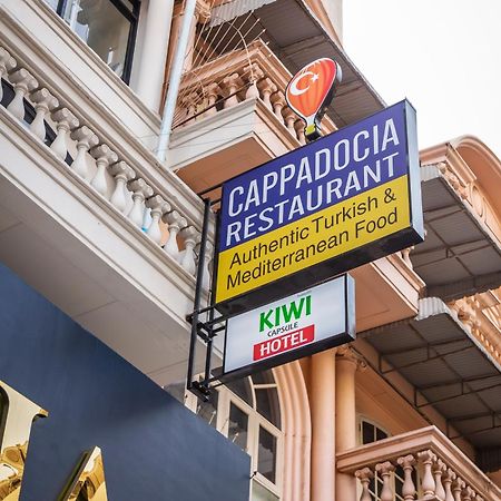 Kiwi Capsule Hotel Bangkok Zewnętrze zdjęcie